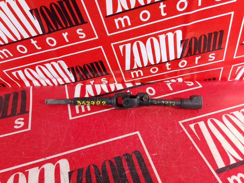 Кардан рулевой, 1200 рублей, Красноярск