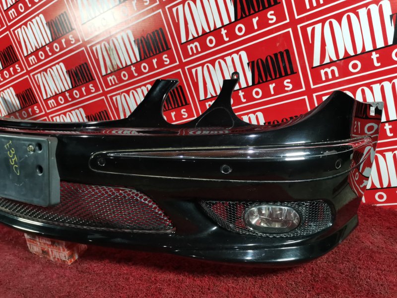 Бампер, 76000 рублей, Солонцы