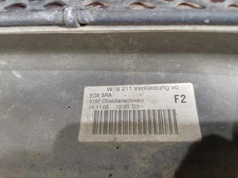 Бампер, 76000 рублей, Солонцы