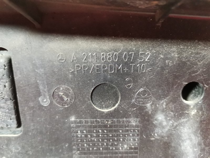 Бампер, 76000 рублей, Солонцы