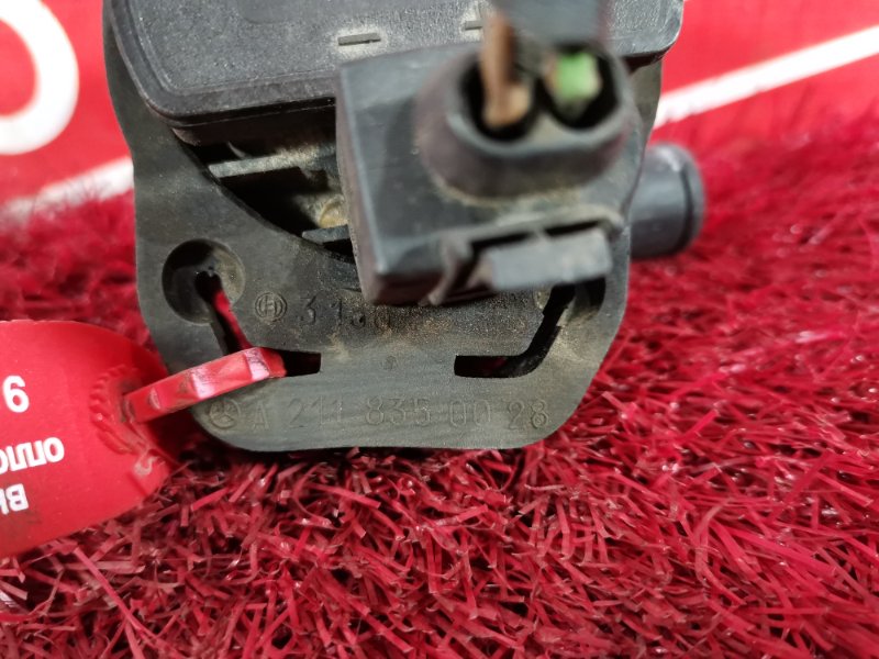 Помпа дополнительная, 3500 рублей, Солонцы