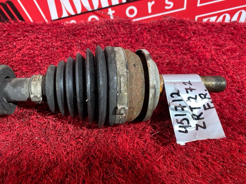 Привод, 5700 рублей, Солонцы