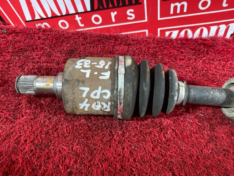 Привод, 4800 рублей, Солонцы