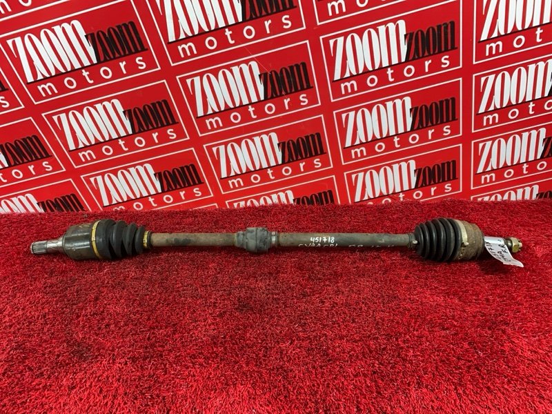 Привод, 2900 рублей, Солонцы