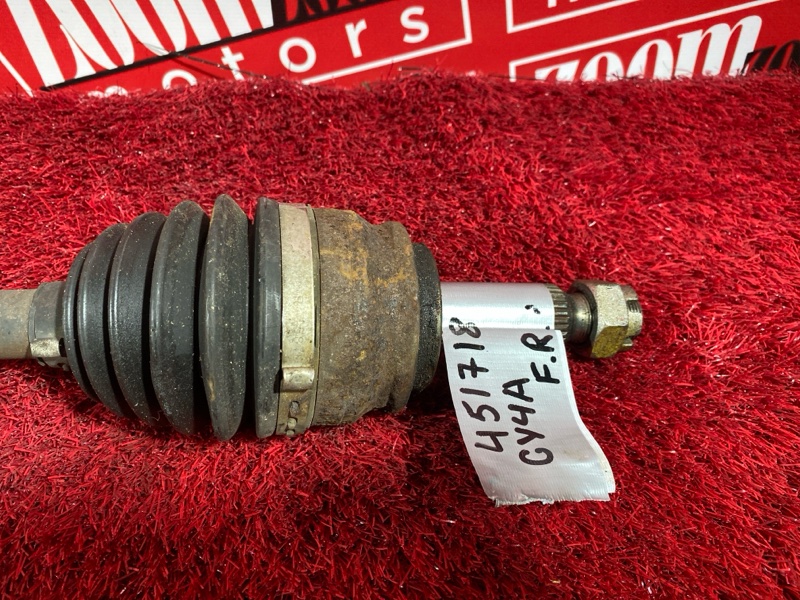 Привод, 2900 рублей, Солонцы