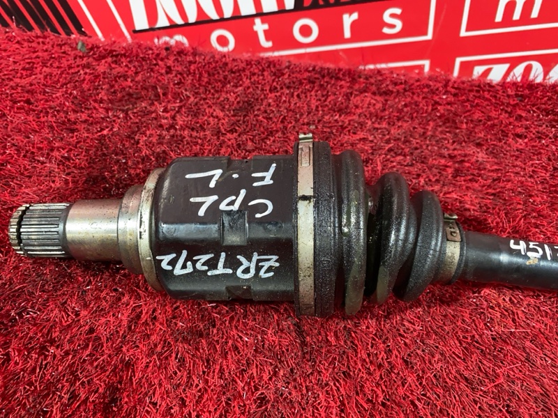 Привод, 4800 рублей, Солонцы