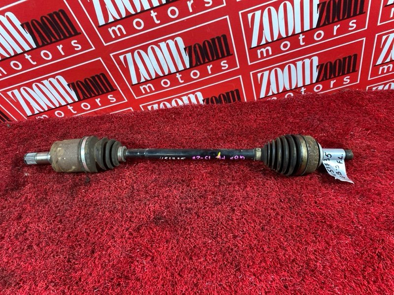 Привод, 1200 рублей, Солонцы