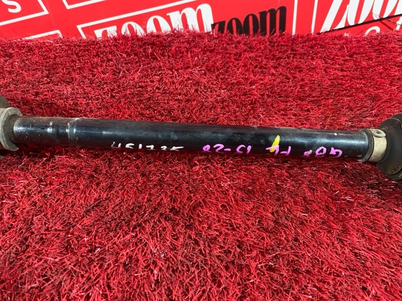 Привод, 1200 рублей, Солонцы