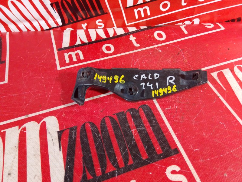 Кронштейн бампера, 700 рублей, Красноярск