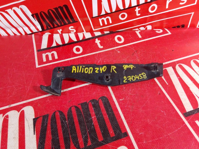 Кронштейн бампера, 1000 рублей, Красноярск