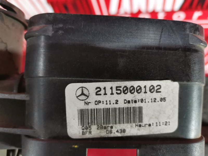 Радиатор двигателя, 8200 рублей, Солонцы