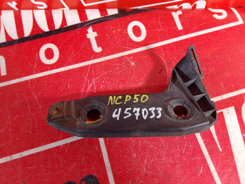 Кронштейн бампера, 800 рублей, Красноярск