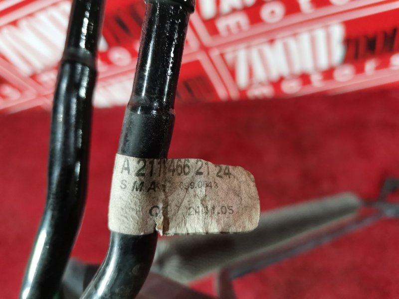 Радиатор гидроусилителя, 1000 рублей, Солонцы