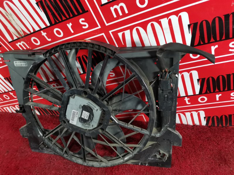 Диффузор, 15000 рублей, Солонцы