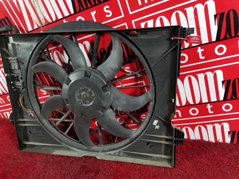 Диффузор, 15000 рублей, Солонцы