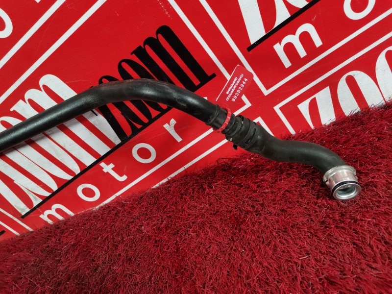 Патрубок, 800 рублей, Солонцы