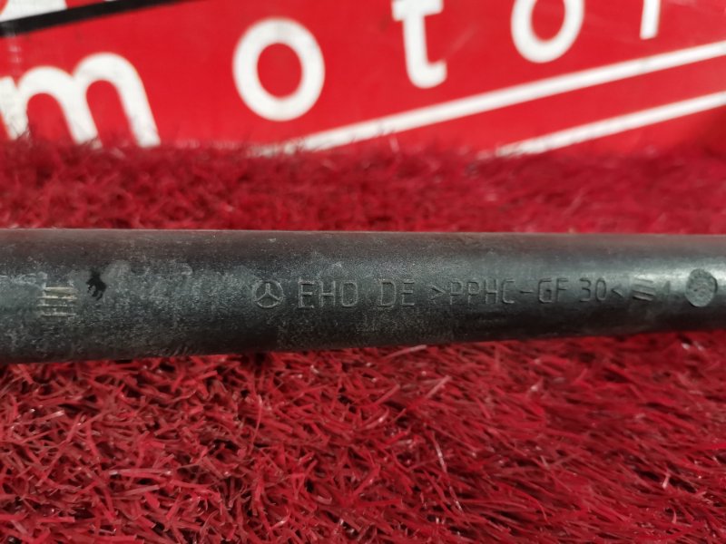 Патрубок, 800 рублей, Солонцы