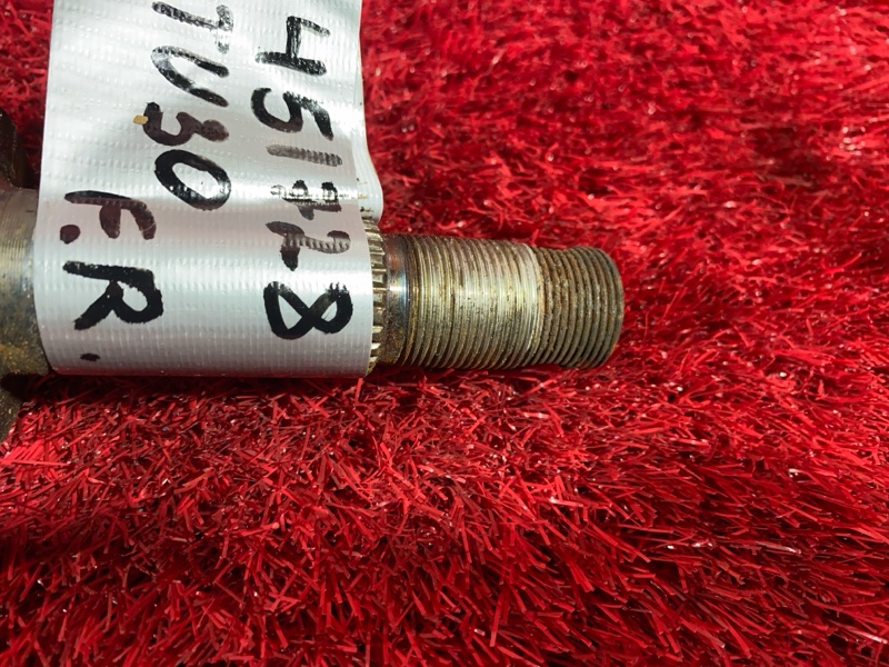 Привод, 5500 рублей, Солонцы