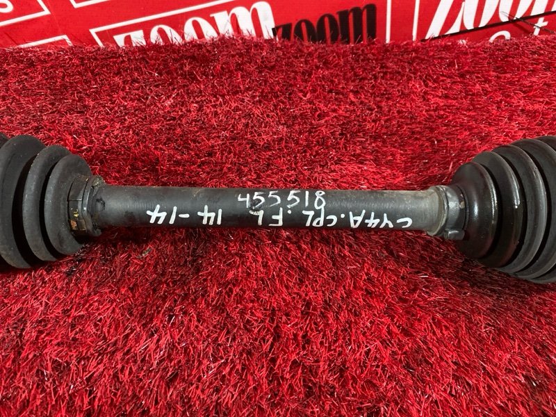 Привод, 2900 рублей, Солонцы