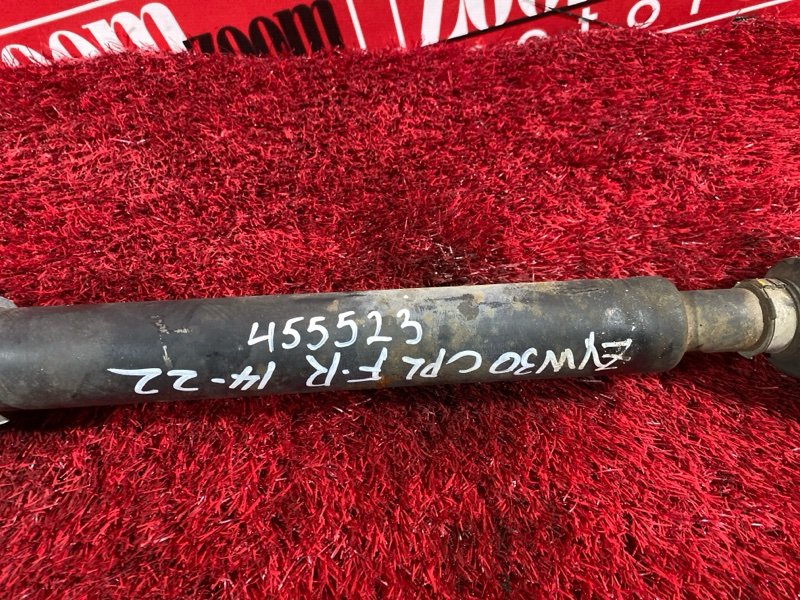 Привод, 1700 рублей, Солонцы