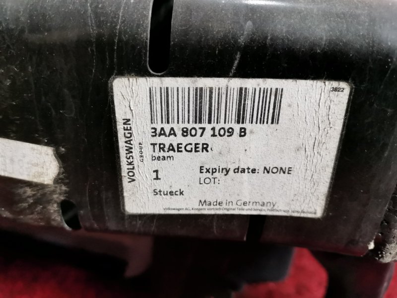 Рамка радиатора, 22700 рублей, Солонцы