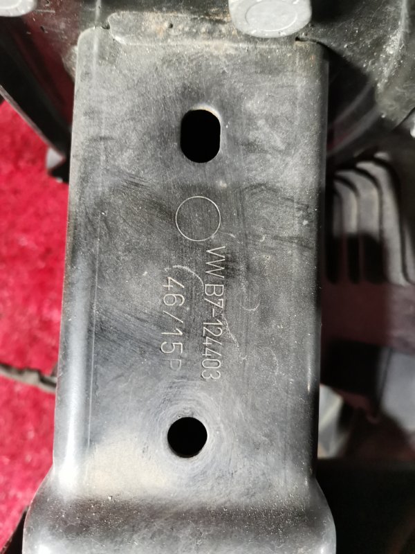 Рамка радиатора, 22700 рублей, Солонцы