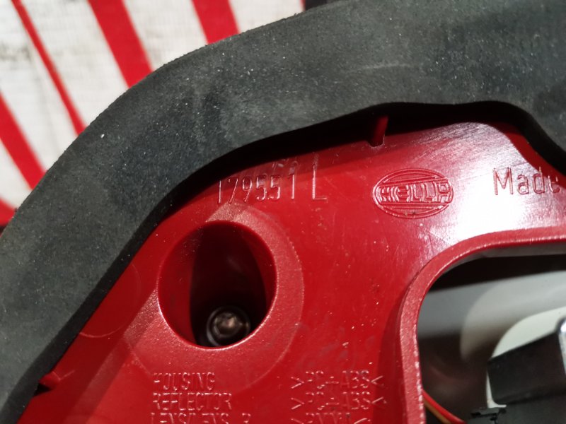 Стоп-сигнал, 3700 рублей, Солонцы