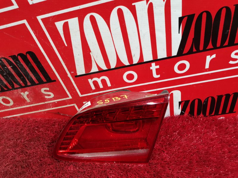 Стоп-сигнал, 3700 рублей, Солонцы