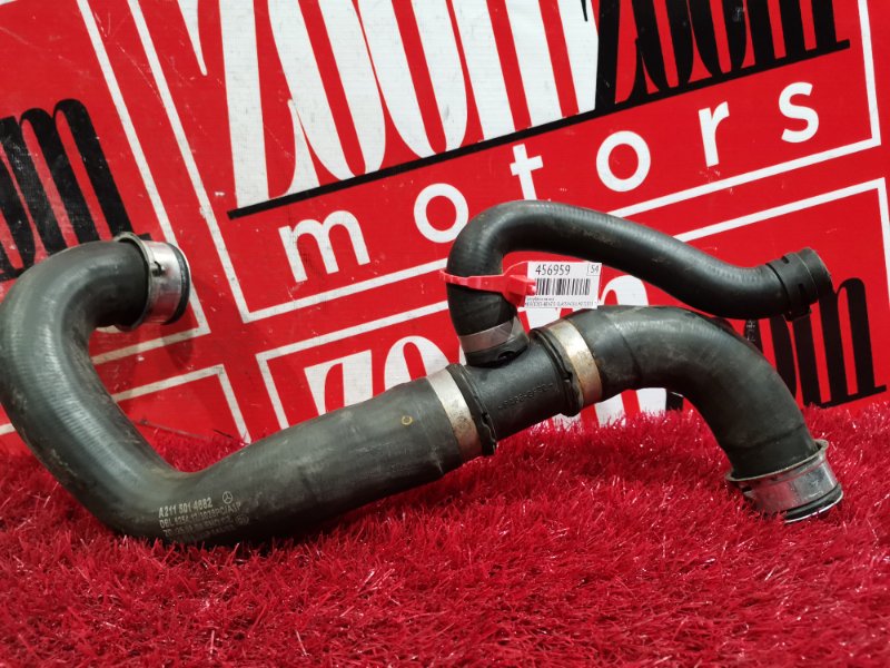 Патрубок радиатора, 800 рублей, Солонцы