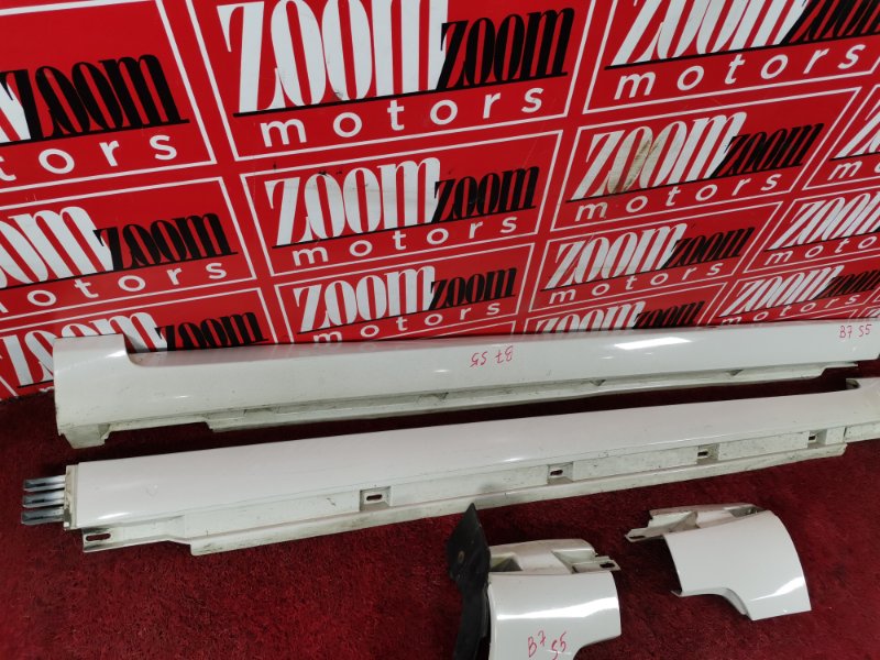 Порог, 9100 рублей, Солонцы