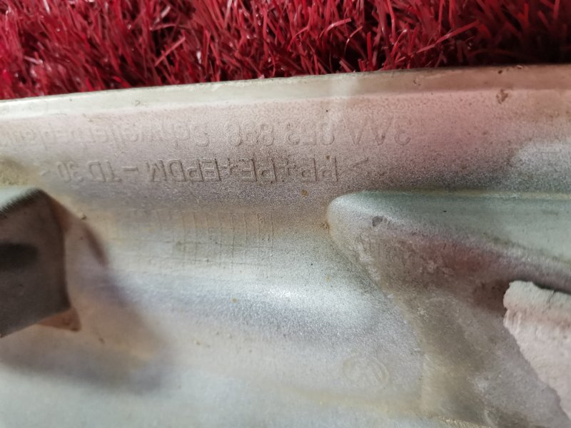 Порог, 9100 рублей, Солонцы