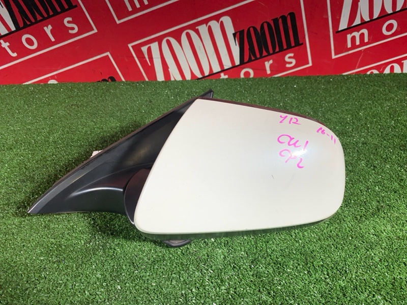 Зеркало боковое, 3400 рублей, Солонцы