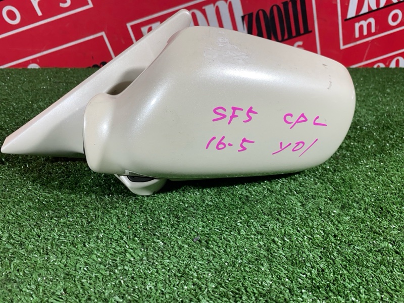 Зеркало боковое, 4000 рублей, Солонцы