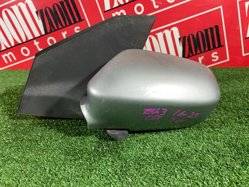 Зеркало боковое, 2900 рублей, Солонцы