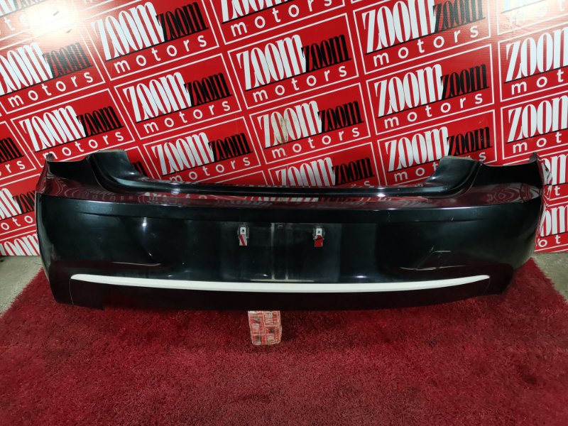 Бампер, 10000 рублей, Солонцы