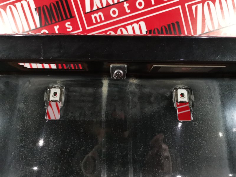 Бампер, 10000 рублей, Солонцы