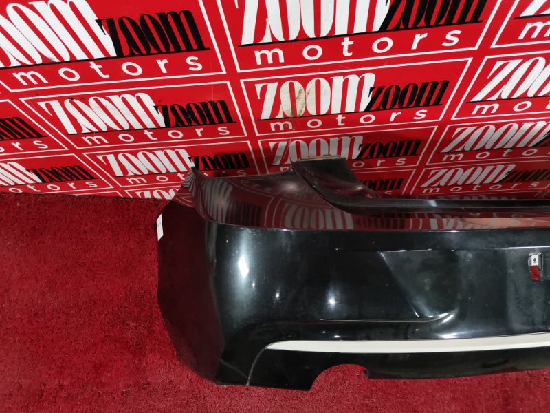 Бампер, 10000 рублей, Солонцы