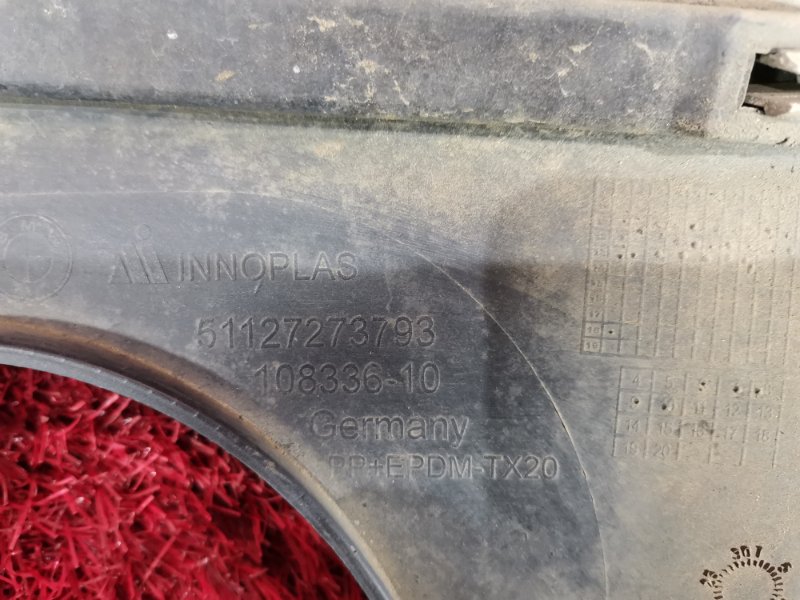 Бампер, 10000 рублей, Солонцы