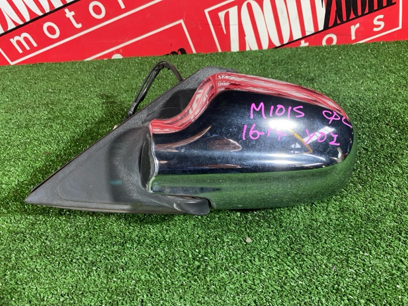 Зеркало боковое, 1900 рублей, Солонцы