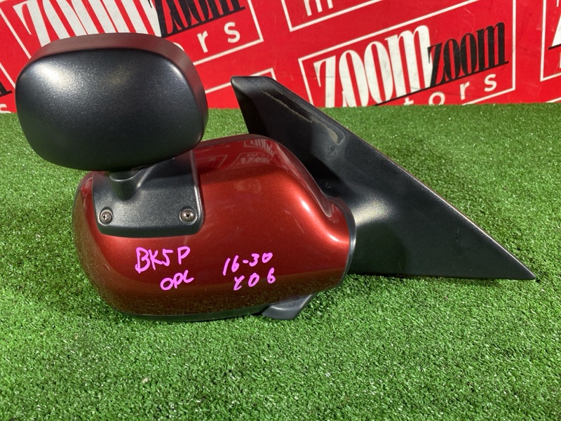 Зеркало боковое, 500 рублей, Солонцы