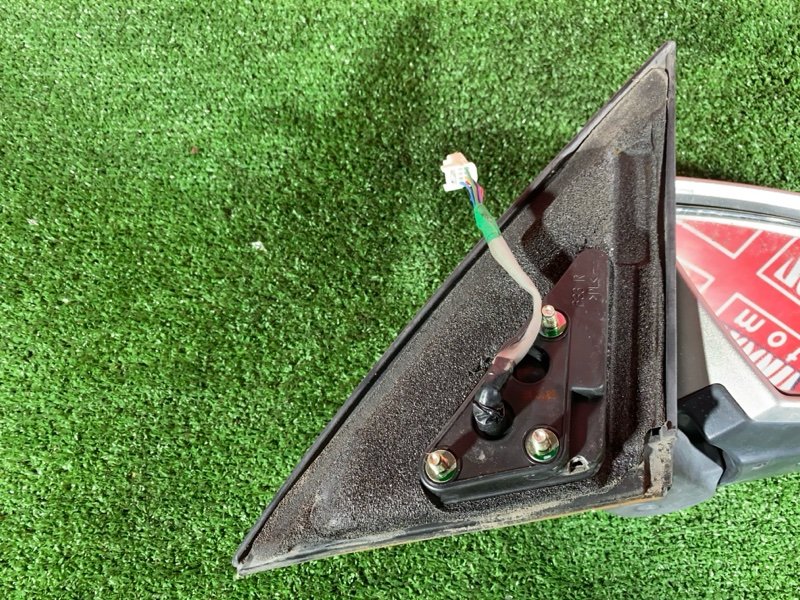 Зеркало боковое, 500 рублей, Солонцы