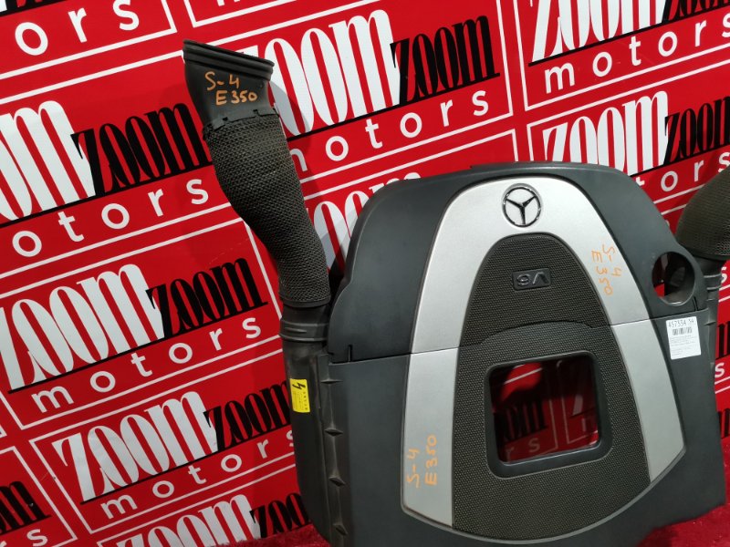 Крышка на двигатель декоративная, 1400 рублей, Солонцы