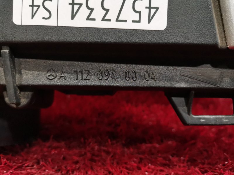 Крышка на двигатель декоративная, 1400 рублей, Солонцы