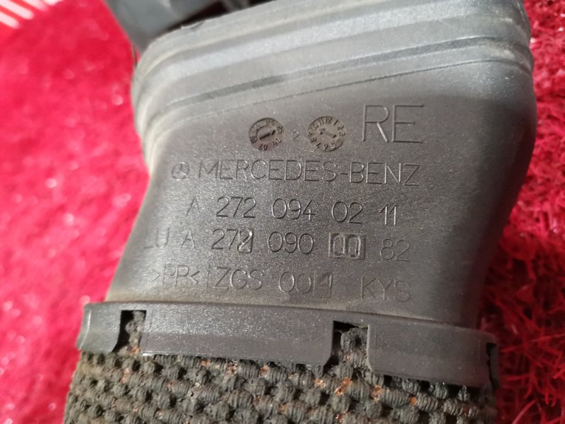 Крышка на двигатель декоративная, 1400 рублей, Солонцы