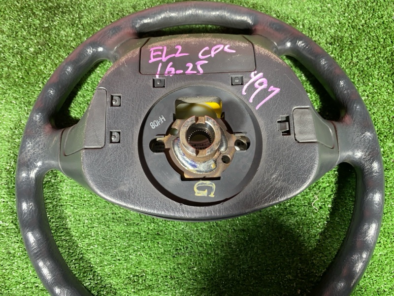 Руль, 4800 рублей, Солонцы