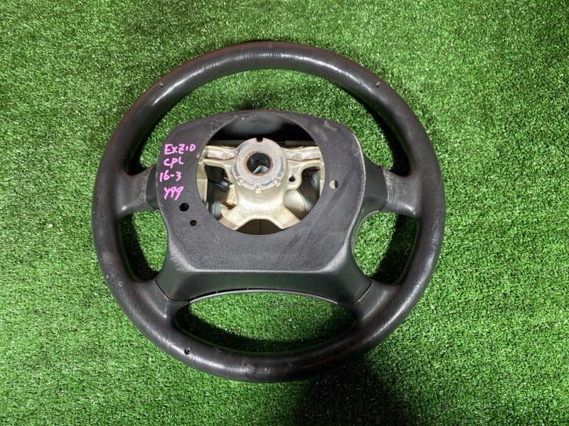 Руль, 2700 рублей, Солонцы