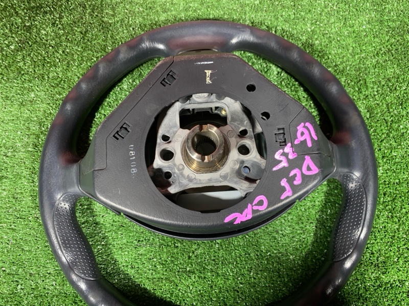 Руль, 14300 рублей, Солонцы