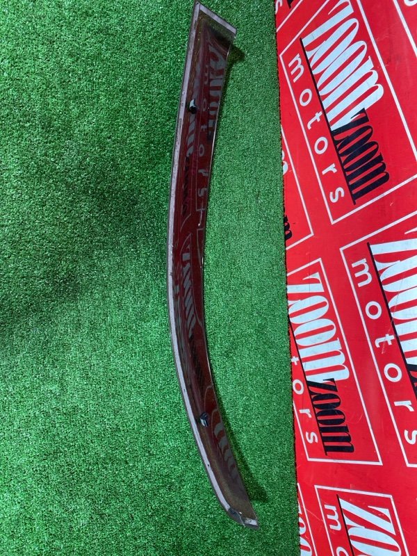 Ветровик, 1500 рублей, Солонцы