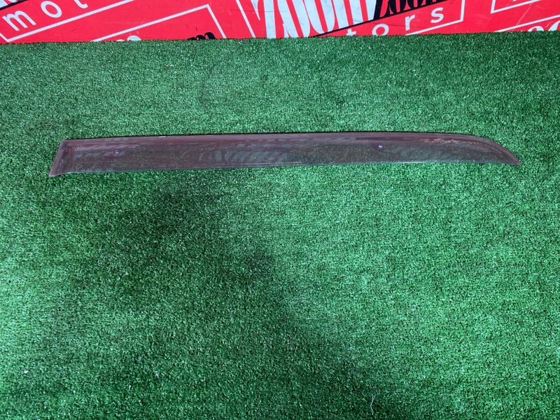 Ветровик, 2900 рублей, Солонцы