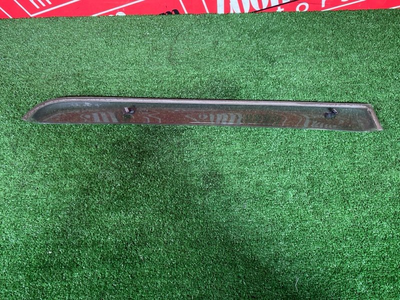 Ветровик, 2900 рублей, Солонцы